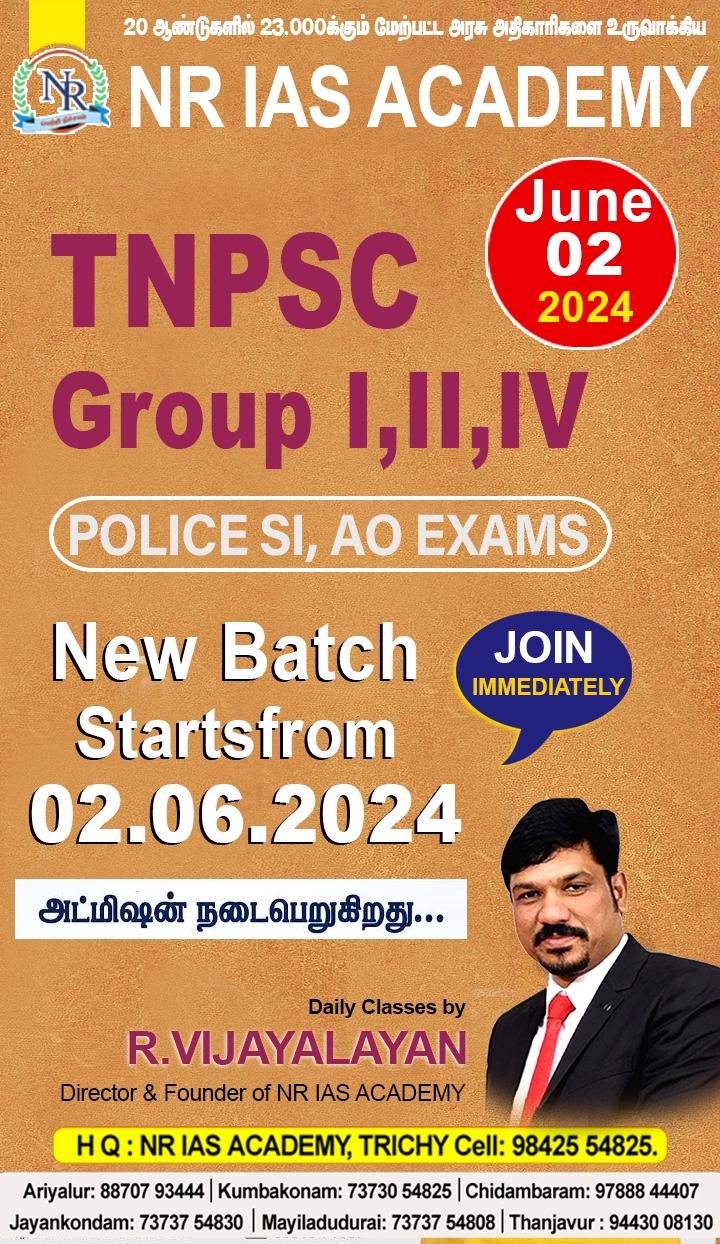 New Batch Starts from 2, June 2024